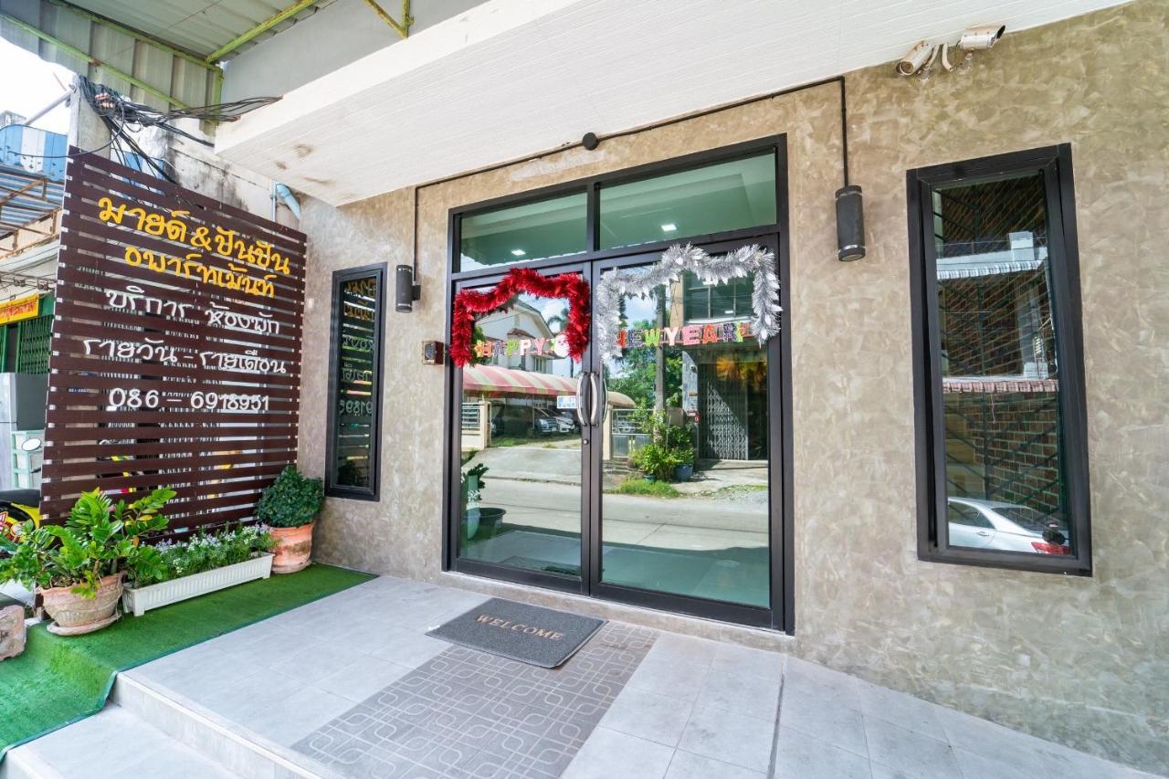 Mind And Punpun Apartment Surat Thani Exterior foto