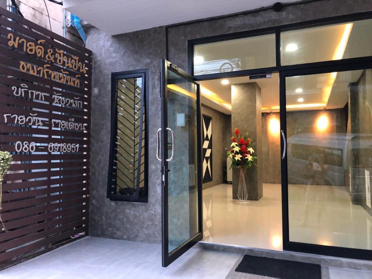 Mind And Punpun Apartment Surat Thani Exterior foto
